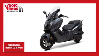 Sym Cruisym 300 2026 *ΕΠΩΝΥΜΑ ΔΩΡΑ+ΤΕΛΗ '26*