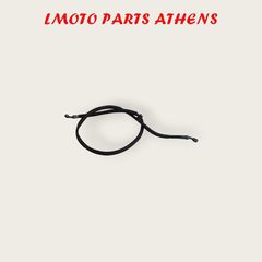 ΜΑΡΚΟΥΤΣΙ MAJESTY 250