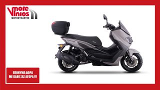 Daytona 2026 INVADOR 125  *EΠΩΝΥΜΑ ΔΩΡΑ+TEΛΗ'26*