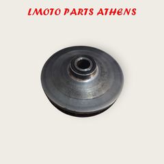 ΒΑΡΙΑΤΟΡ MAJESTY 250-thumb-1
