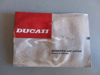 Ducati Monster 400 1999-thumb-17