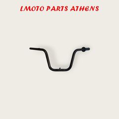 ΤΙΜΟΝΙ MAJESTY 250