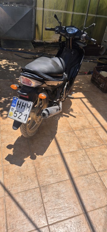Yamaha CRYPTON-X135 2010