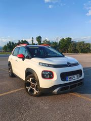 Citroen C3 Aircross 2019 Shine Full Extra (Τιμή Συζητήσιμη)