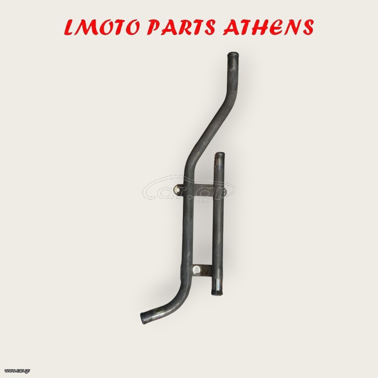 ΣΩΛΗΝΕΣ ΝΕΡΟΥ MAJESTY 250