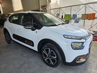 Citroen C3 2023 C-Series-thumb-2