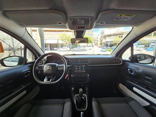 Citroen C3 2023 C-Series-thumb-11