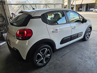 Citroen C3 2023 C-Series-thumb-6