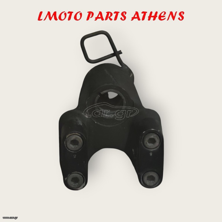 ΒΑΣΗ ΤΙΜΟΝΙΟΥ MAJESTY 250