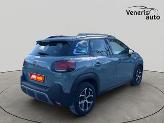 Citroen C3 Aircross 2022 1,5 BLUEHDI CORPOTATE AUTO ΜΕ ΑΠΟΣΥΡΣΗ-thumb-7
