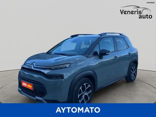Citroen C3 Aircross 2022 1,5 BLUEHDI CORPOTATE AUTO ΜΕ ΑΠΟΣΥΡΣΗ