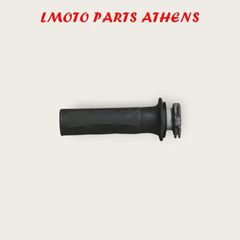 ΓΚΑΖΙΕΡΑ MAJESTY 250