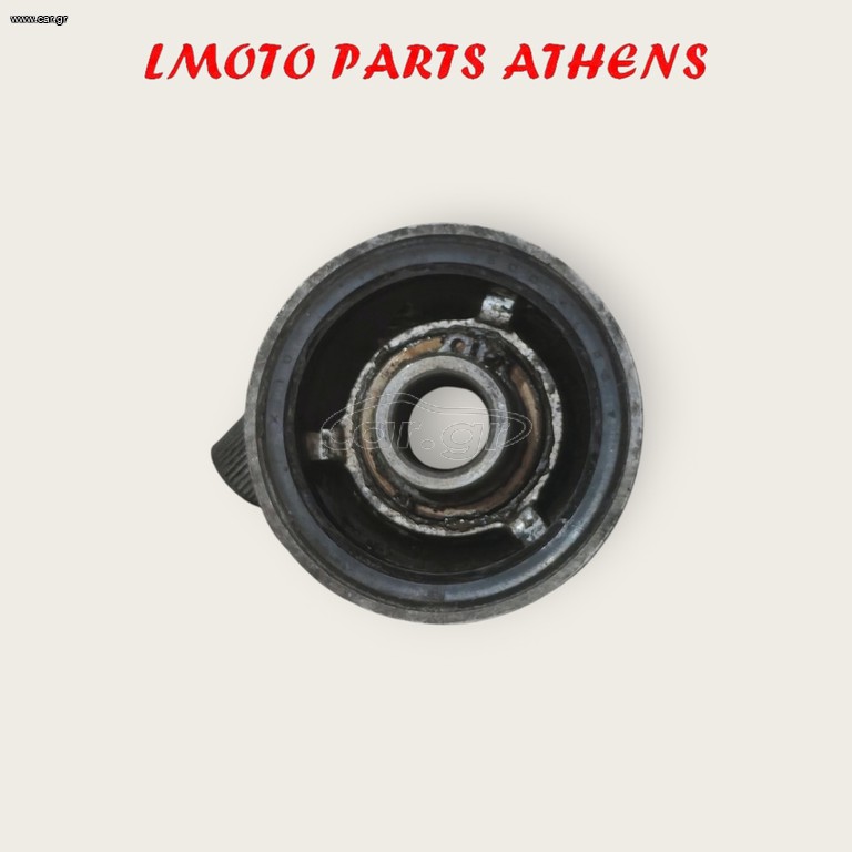 ΑΤΕΡΜΟΝΑΣ MAJESTY 250