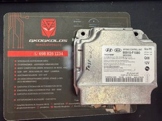 ΕΓΚΕΦΑΛΟΣ ΑΕΡΟΣΑΚΟΥ (AIRBAG SRS) HYUNDAI KIA SPORTAGE 2019 95910-F1080 VEONEER 680520600 95910F1080 ΑΡΙΣΤΟΣ - ΕΓΓΥΗΣΗ!!