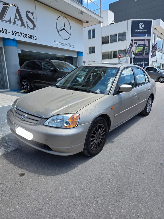 Honda Civic 2002 ΕΥΚΑΙΡΙΑ