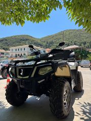Daytona ATV AKITA-I 2021