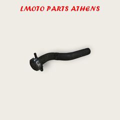 ΤΑΠΑ - ΚΟΛΑΡΟ MAJESTY 250