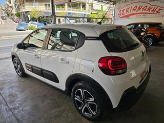 Citroen C3 2023 C-Series-thumb-4