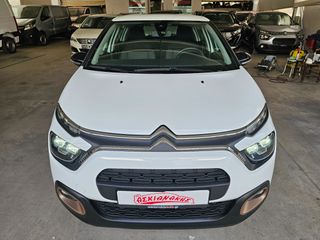 Citroen C3 2023 C-Series-thumb-1