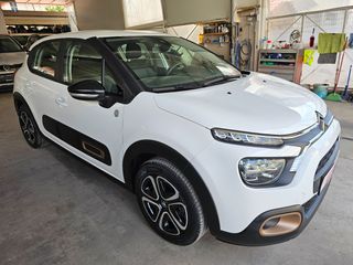Citroen C3 2023 C-Series-thumb-2