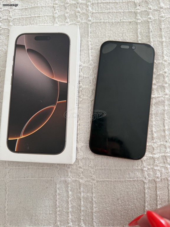 IPHONE 16 PRO