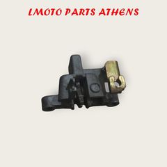 ΚΛΕΙΣΤΡΟ ΣΕΛΑΣ MAJESTY 250