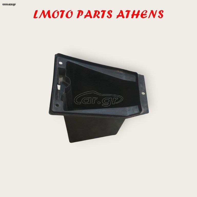 ΚΟΥΒΑΣ MAJESTY 250