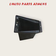 ΚΟΥΒΑΣ MAJESTY 250