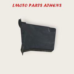 ΚΟΥΒΑΣ MAJESTY 250-thumb-1