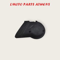 ΚΑΛΥΜΜΑ MAJESTY 250