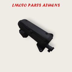 ΕΞΑΤΜΙΣΗ MAJESTY 250