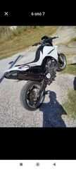 Yamaha XT 660X 2006-thumb-2