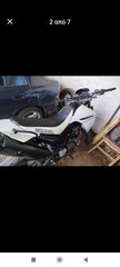 Yamaha XT 660X 2006-thumb-4