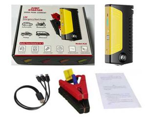 Εκκινητής μπαταρίας οχημάτων Jump Starter - 1710938/06-CH - 170830