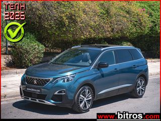 Peugeot 5008 2020 GT-LINE PANORAMA  ΑΥΤΟΜΑΤΟ! 1.6 180HP!!! PURETECH