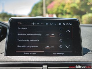 Peugeot 5008 2020 GT-LINE PANORAMA  ΑΥΤΟΜΑΤΟ! 1.6 180HP!!! PURETECH-thumb-28