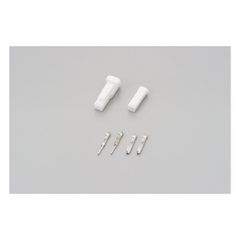 Connector set for turn signal - 2 pole
