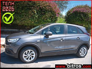Opel Crossland X 2019 AYTOMATO 1.5 Turbo D 88kW S/S Auto Edition 5d