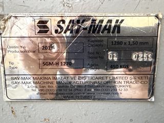 Καρμανιολα Ψαλιδι Λαμαρινας-thumb-7