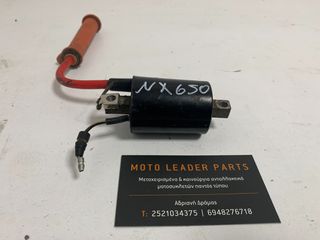 ΠΟΛΛΑΠΛΑΣΙΑΣΤΗΣ HONDA NX 650 DOMINATOR *MOTO LEADER PARTS*