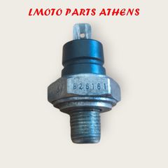ΒΑΛΒΙΔΑ ΘΕΡΜΟΚΡΑΣΙΑΣ BEVERLY 500-thumb-1