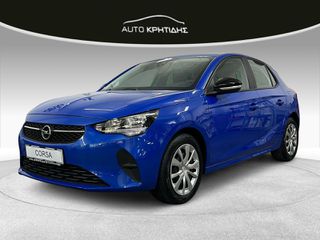 Opel Corsa 2023 1.2 *5ετή Εγγύηση*-thumb-2