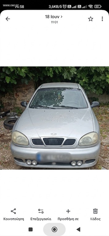 Daewoo Lanos 1998