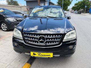 Mercedes-Benz ML 350 2006 *ΑΕΡΑΝΑΡΤΗΣΗ*ΧΕΝΟΝ*ΔΕΡΜΑ*ΟΡΟΦΗ*ΕΛΛΗΝΙΚΟ*-thumb-6
