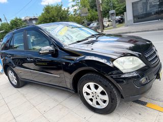 Mercedes-Benz ML 350 2006 *ΑΕΡΑΝΑΡΤΗΣΗ*ΧΕΝΟΝ*ΔΕΡΜΑ*ΟΡΟΦΗ*ΕΛΛΗΝΙΚΟ*-thumb-8