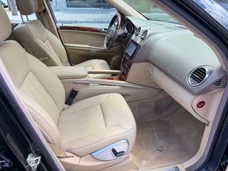 Mercedes-Benz ML 350 2006 *ΑΕΡΑΝΑΡΤΗΣΗ*ΧΕΝΟΝ*ΔΕΡΜΑ*ΟΡΟΦΗ*ΕΛΛΗΝΙΚΟ*-thumb-40