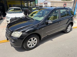 Mercedes-Benz ML 350 2006 *ΑΕΡΑΝΑΡΤΗΣΗ*ΧΕΝΟΝ*ΔΕΡΜΑ*ΟΡΟΦΗ*ΕΛΛΗΝΙΚΟ*-thumb-48
