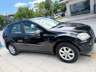 Mercedes-Benz ML 350 2006 *ΑΕΡΑΝΑΡΤΗΣΗ*ΧΕΝΟΝ*ΔΕΡΜΑ*ΟΡΟΦΗ*ΕΛΛΗΝΙΚΟ*-thumb-10