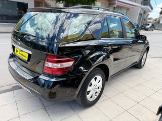 Mercedes-Benz ML 350 2006 *ΑΕΡΑΝΑΡΤΗΣΗ*ΧΕΝΟΝ*ΔΕΡΜΑ*ΟΡΟΦΗ*ΕΛΛΗΝΙΚΟ*-thumb-12