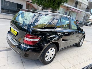Mercedes-Benz ML 350 2006 *ΑΕΡΑΝΑΡΤΗΣΗ*ΧΕΝΟΝ*ΔΕΡΜΑ*ΟΡΟΦΗ*ΕΛΛΗΝΙΚΟ*-thumb-13